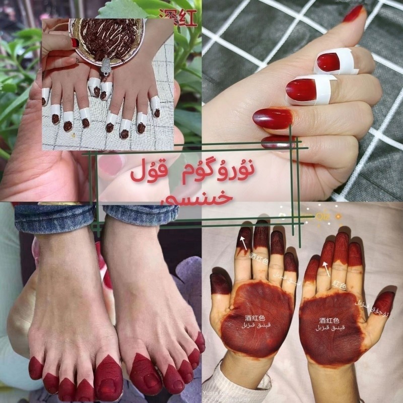40g henna tintura de unhas em  - Nail Art Natural avaliação e preço